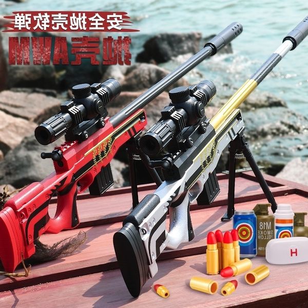 

4511awm children's toy shell throwing soft bullet gun boy simulation child large sniper grab 98k chicken