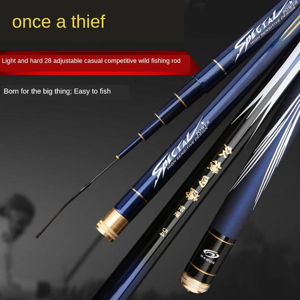 

new product taiwan fishing rod carbon 28 adjustable rod 3.6-7.2m light hard carp hand fishing gear long shot