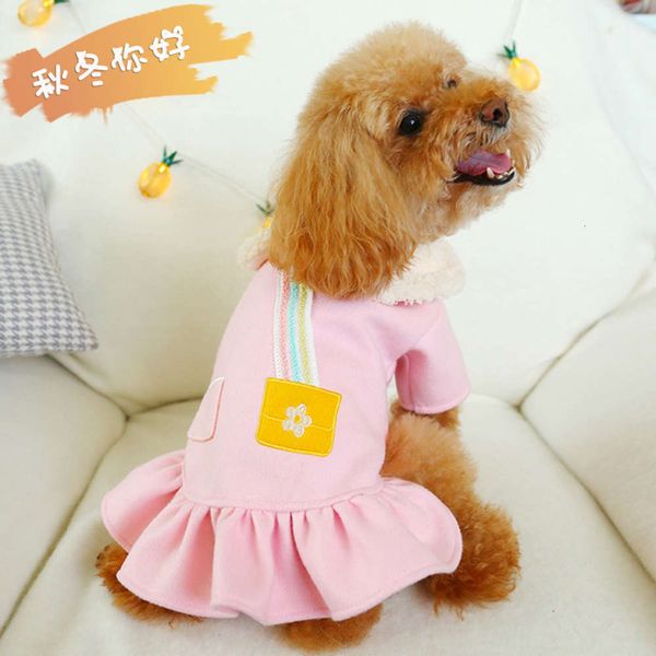 

dog autumn and winter fashion pet sweater two feet cat clothing cotton padded jacket kindergarten skirt