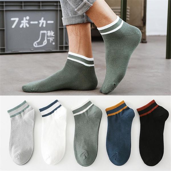 

sports socks cotton men boat summer spring non-slip yoga silicone invisible male ankle sock slippers meia, Black