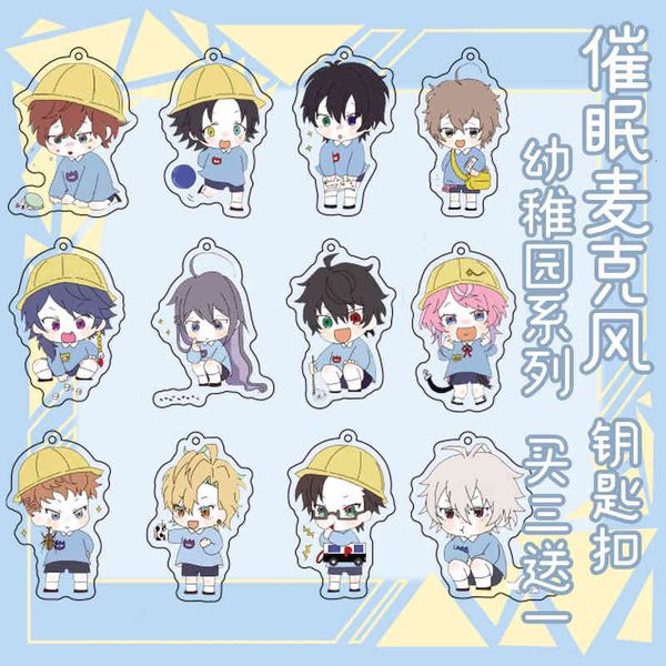 

cartoon keychain hypnosis mic division rap battle amemura ramuda kindergarten theme acrylic bag pendant toy keyring charm 6cm, Silver