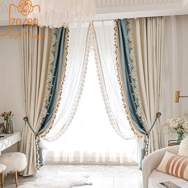 

curtain & drapes w250cmxh310cm 2piece