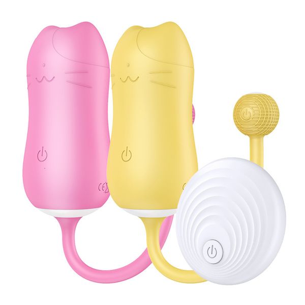 

massager omobo meow egg hopping 10 frequency wireless remote control vibration g-point stimulation provocative female toy