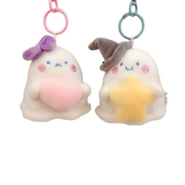 

cute cartoon ghost genius plush toy keychain kawaii monster doll soft for kids baby halloween gift