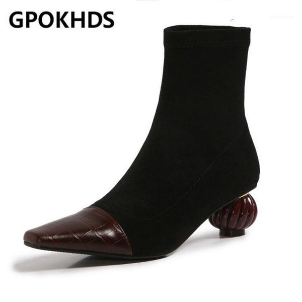

boots gpokhds 2021 women soft ankle cow leather slip on winter short plush square toe high heels1, Black