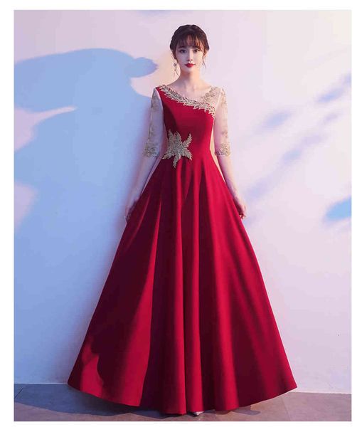 

prom luxury boutique occasion dresses chorus performance female long patriotic recitation red song competition conductor host banquet evenin, Black