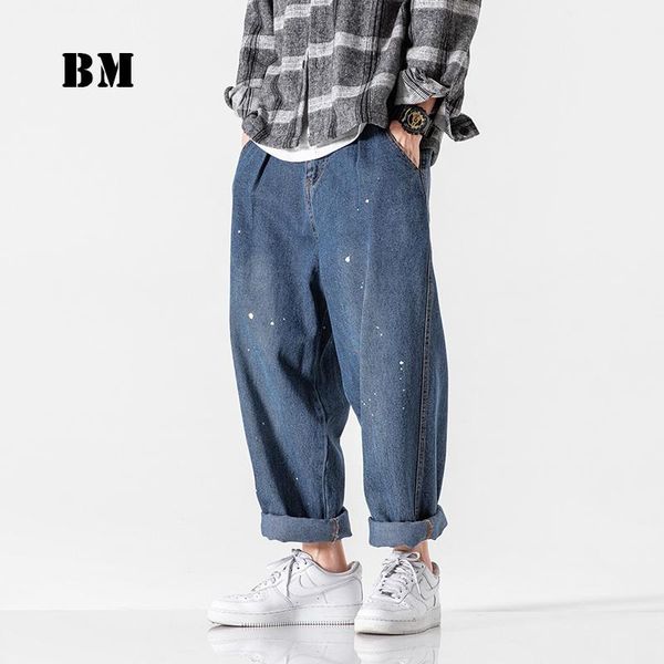 

2021 spring japanese streetwear harajuku jeans hip hop straight trousers men clothing korean style fashion casual pants male, Blue