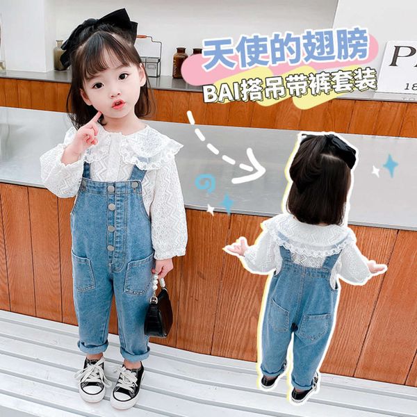 

girls' autumn two piece suit 2020 korean children's clothing, Blue