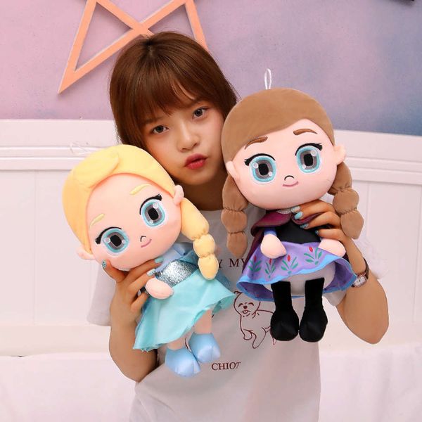 

snow and ice princess isaanna doll plush xuebao doll presents to girls, Blue