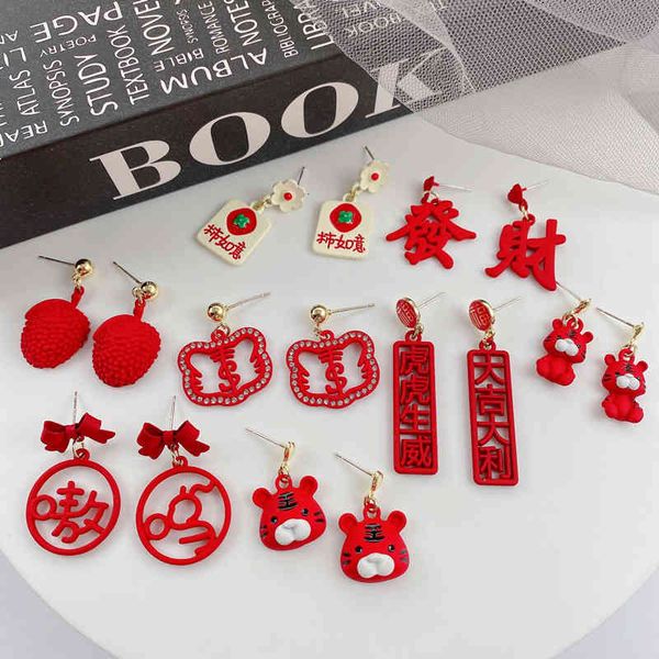 

charms earrings red for celebrating the chinese year of tiger s925 silver needle knot long female, Golden