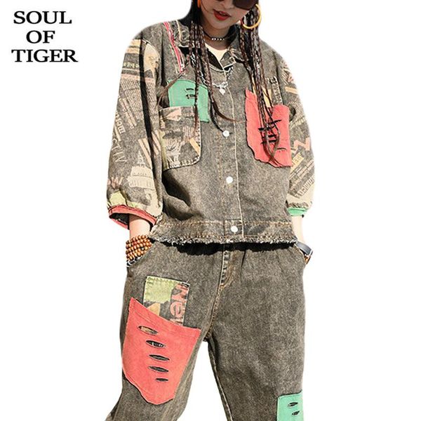 

soul of tiger new korean luxury designer womens printed denim jackets two pieces sets ladies vintage gothic and harem pants, White