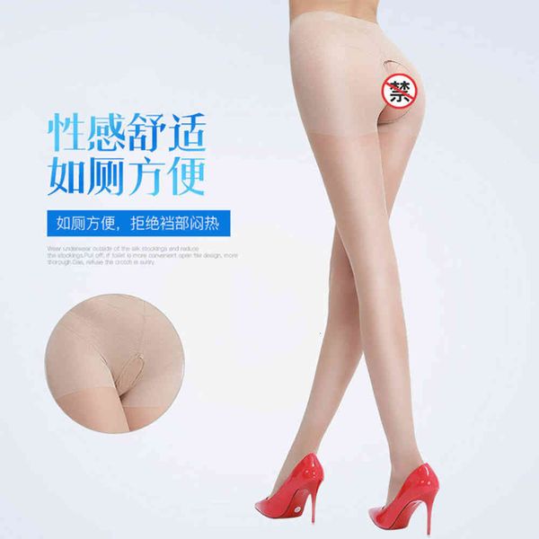 

stockings open crotch silk thin style fun black flesh bottomed pantyhose, Black;white