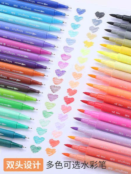 

luxury pencils name rhyme touchcopic48 double head washable water pen set student color jane