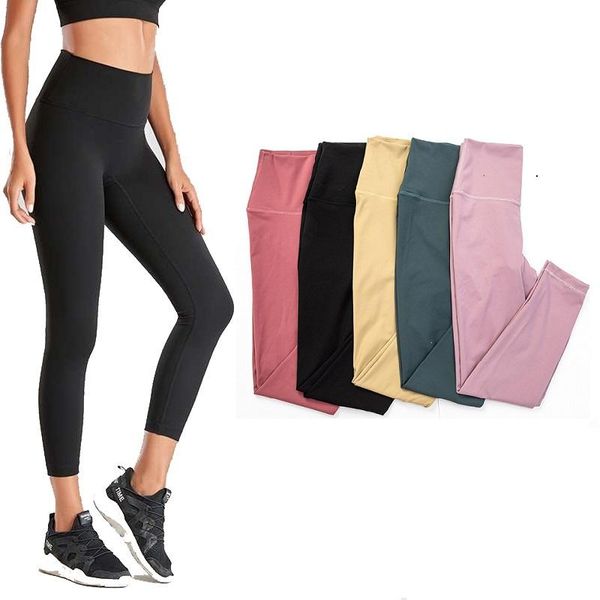 

yoga outfit trousers tights leggings fitness high waist sports woman pants female sweatpants push up gym clothing activewear skims