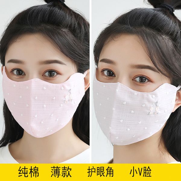

mask cotton summer thin dust-proof breathable washable men's and women's fashionable printing eye protection three-dimensional fas