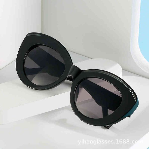 

korean personalized women's sunglass trend large frame sunglass fashion glass, White;black