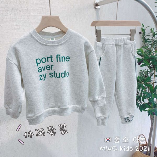 

set 2021 spring new two piece leisure for middle and small children, White