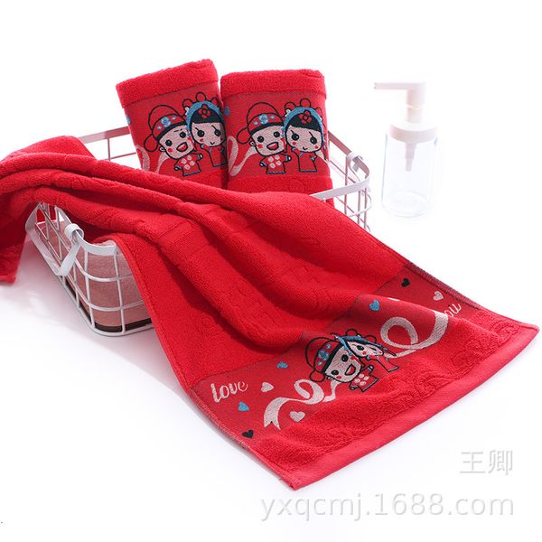 

cotton dahongxizi towel creative wedding gift soft absorbent face