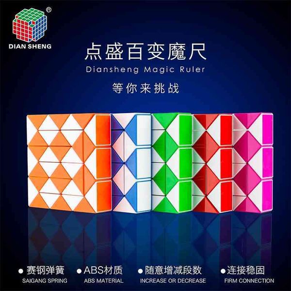 

24-240 sections of changeable magic ruler creative deformation educational children's toy belt tutorial 24 kindergarten gifts