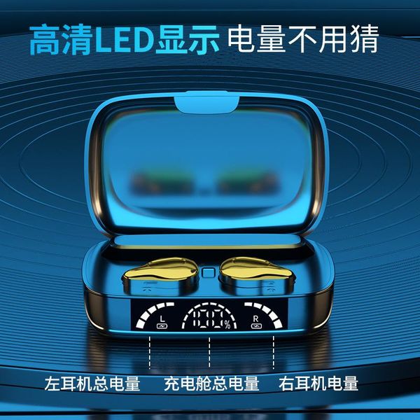 

hubs the model is exclusively for c10-3 wireless bluetooth headset binaural private tws power display mini touch 5.1