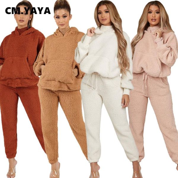 

wenqing streetwear lady two piece set women tracksuit female hoodies jogger pants women matching sets outfits sweatsuit, White