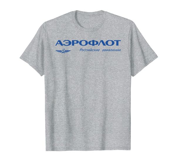 

vintage russian airline aeroflot t-shirt, White;black