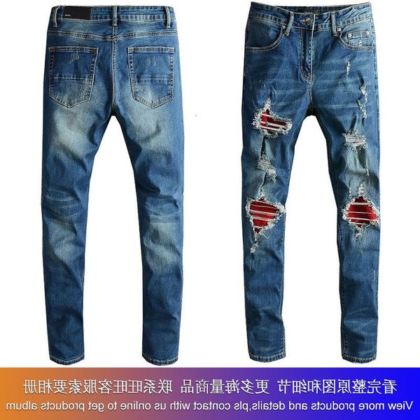 

fashion us am casual hip hop high street wear and tear make old wash splash ink color painting slim fitting jeans man #670, Blue