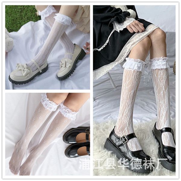

lace calf love pile student lolita princs clover socks net cloth, Black;white