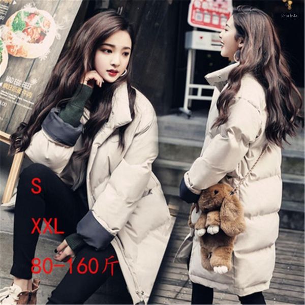 

women's down & parkas warm hooded jacket large size increase long cotton suit beige white black