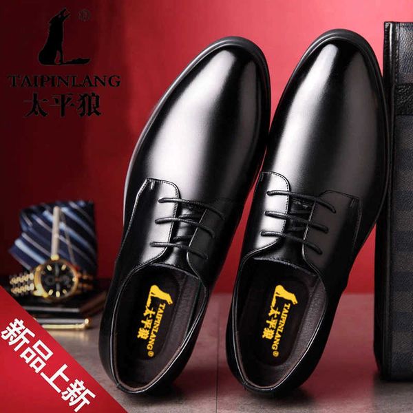

formal leather british korean version black pointed trend business casual soled soft men's shoes
