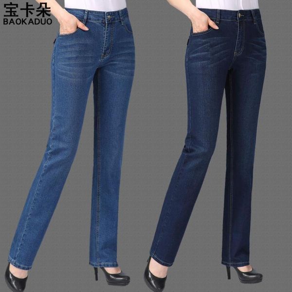 

spring and autumn high waist women's pants thin loose black, Blue
