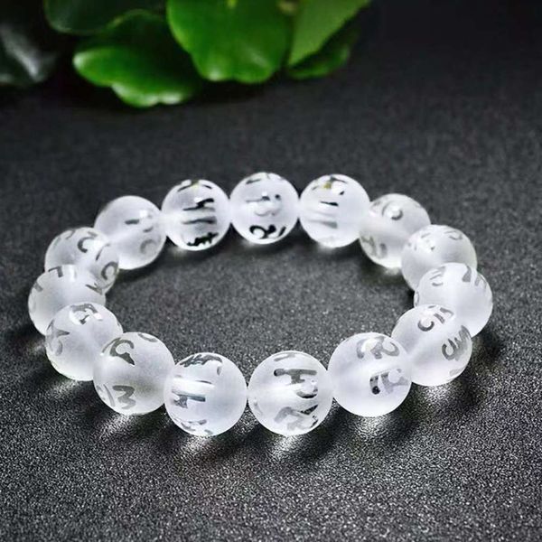 

natural white crystal frosted six character mantra bracelet for women, Black
