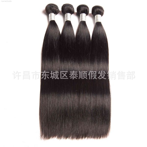 

hu wig smooth peru straight curtain xuchang hair products