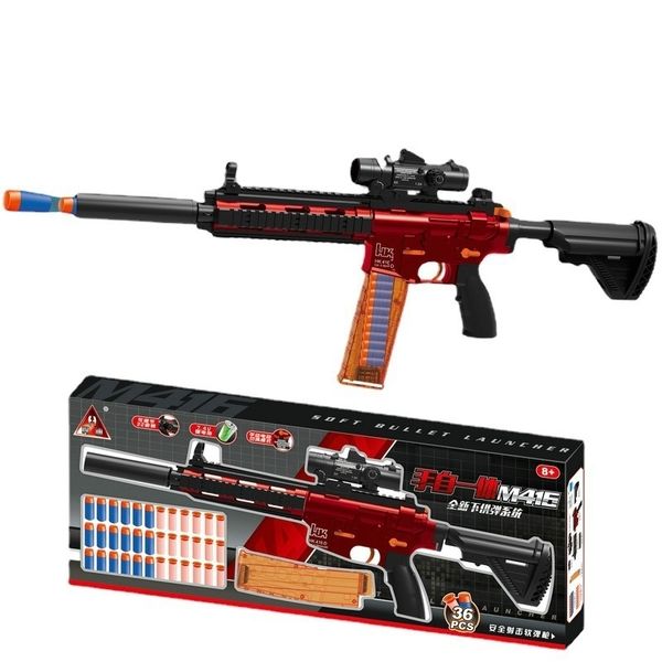 

hand self-contained m416 soft bullet gun 008a boys' simulated shooting guidance training course enrollment gift children's toys