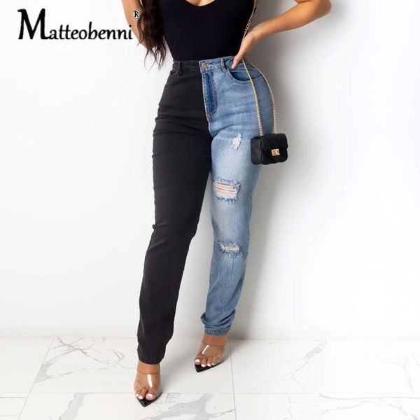 

new women panelled patchwork pencil long fashion streetwear high waist slim denim trousers casual hole jeans pants 2021 spring j7pa, Blue