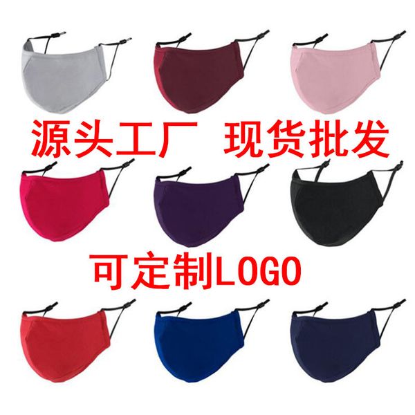 

dust pm2.5 mask pure cotton washable can insert filter
