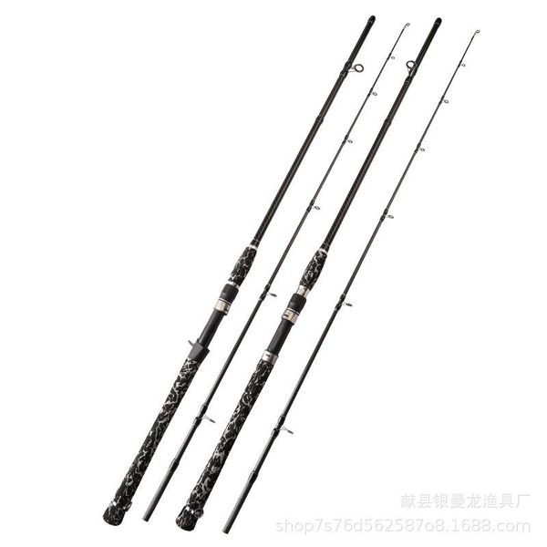 

boat fishing rods carbon black rod lei qiang xh light hard pikestaff lure