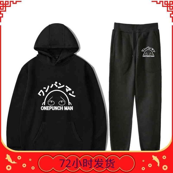 

one punch man season 2 college couple casual hoodie set, Black