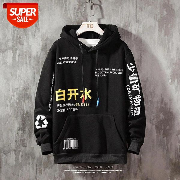 

Men Hip Hop Hoodie Sweatshirt Chinese Character Hoodie Streetwear Casual Black Hooded Pullover Cotton Autumn 2019 #XQ4M