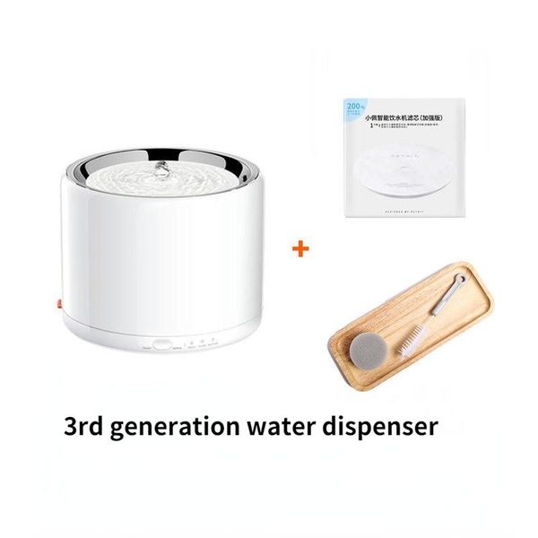 

cat bowls & feeders 1.35l petkit 3rd generation intelligent automatic circulating pet dog water fountain indoor pure and silent accessories
