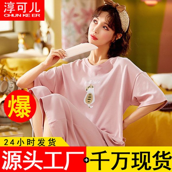 

ke'er chun pajamas women's summer short sleeve capris korean loose lovely girls' home suit, Black;red