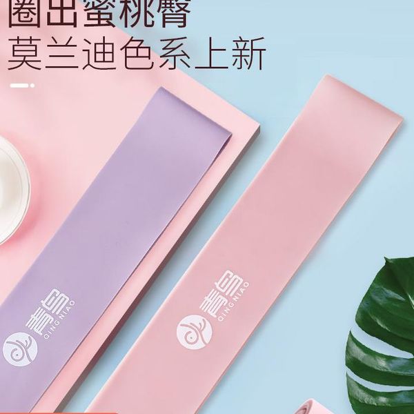 

resistance bands leg pull up band color pilates home gym exercise belt tension rope deportes fitness equipment bi50rb