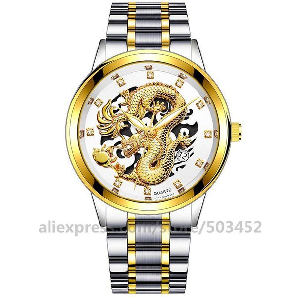 

wristwatches 50pcs/lot luxury montre homme hollow gold dragon mechanical watch stainless steel date fashion quartz relogio masculino, Slivery;brown