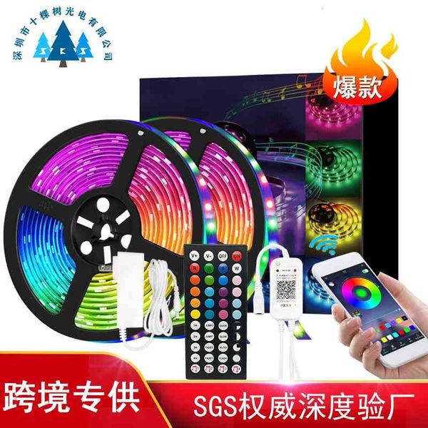 

private model 5050rgb bluetooth set atmosphere music intelligent low voltage 12v led light band