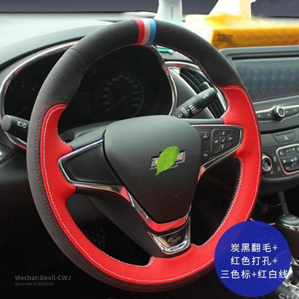 

steering wheel cover for chevrolet equinox malibu cavalier captiva xl new cruze black & red leather grip cover