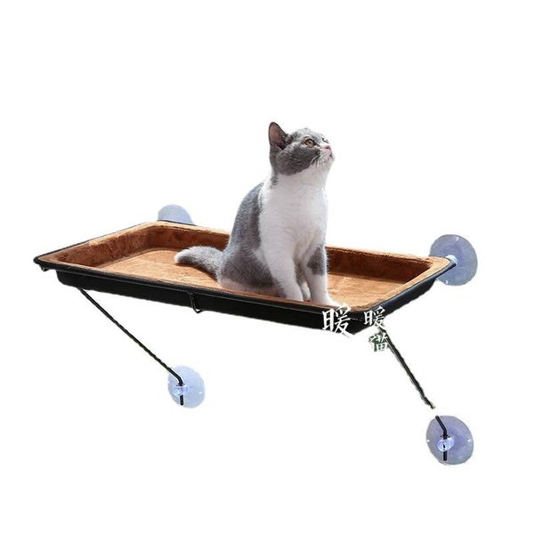 

cat beds & furniture glass window springboard sun-drying sucker hammock basket swing jumping platform hanging crib nest