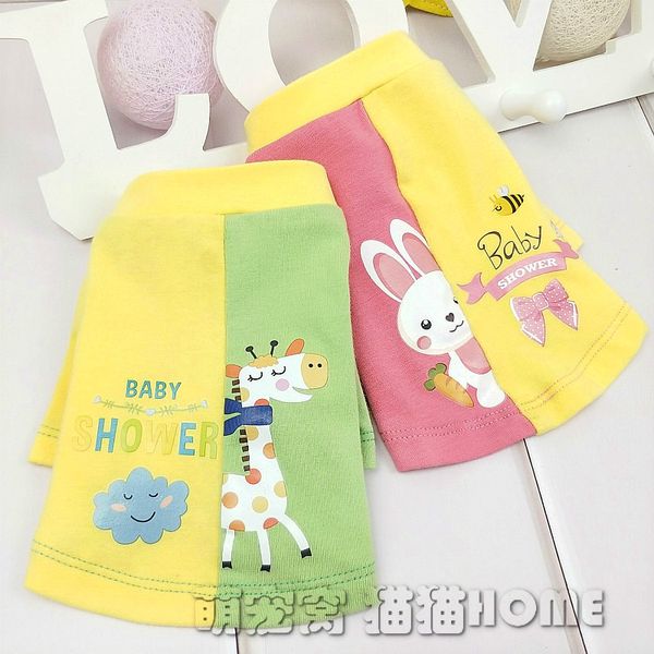 

two color stitching teddy cloth summer pet dog spring and autumn t-shirt cat bomei cotton bottom shirt