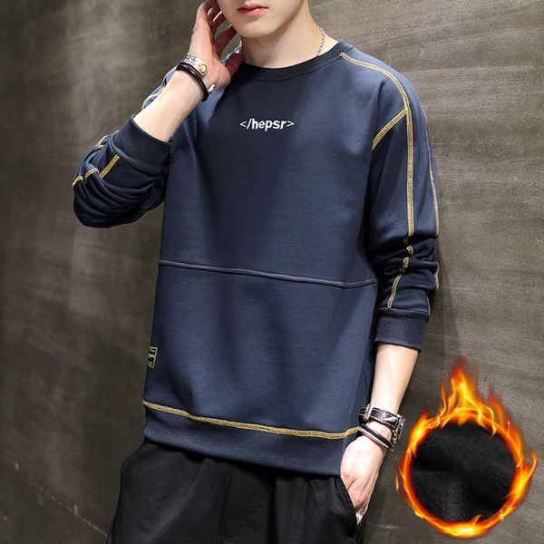 

new sweater men 2021 autumn and winter long sve t-shirt korean ins plush pullover bottomed shirt men's wear, Black