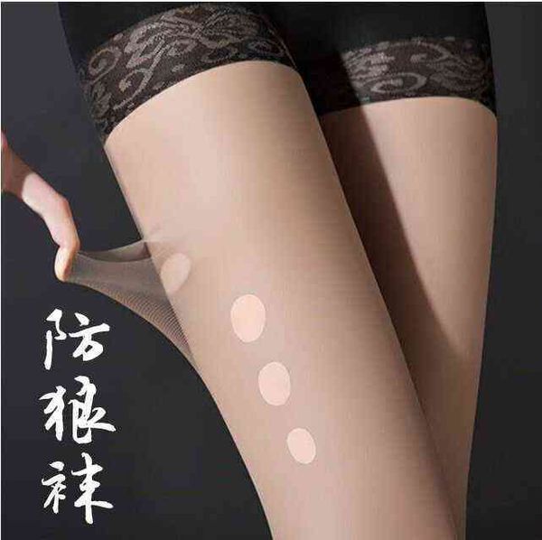 

socks wolf proof shaping women' summer light invisible pine stockings safety pants anti hook silk ultra-thin, Red;black