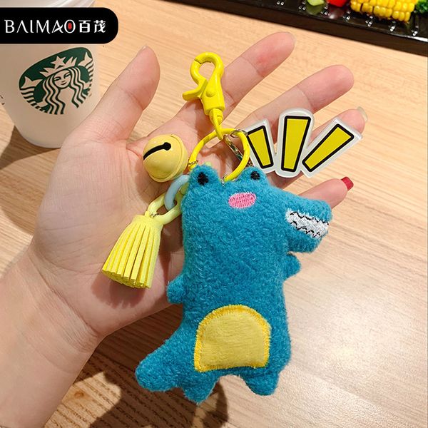 

key chain cartoon plush diy series cute creative tassel bell net, Silver